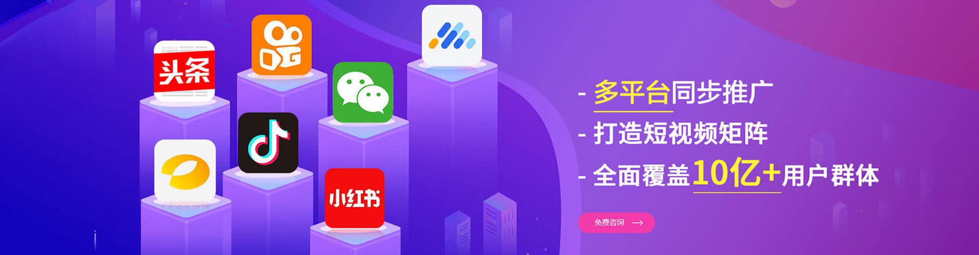 顺城sem怎么做