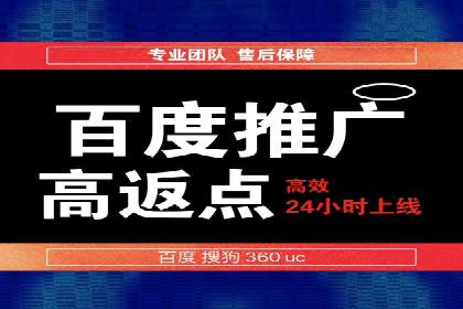微信信息流广告的投放策略调整实践
