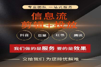 案例分享：SEM代运营推广公司助力企业实现业绩增长