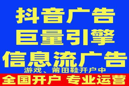 SEM竞价培训实战案例：提升广告转化率的关键技巧